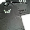 CAMISETA “2 PE NA COSTA”
